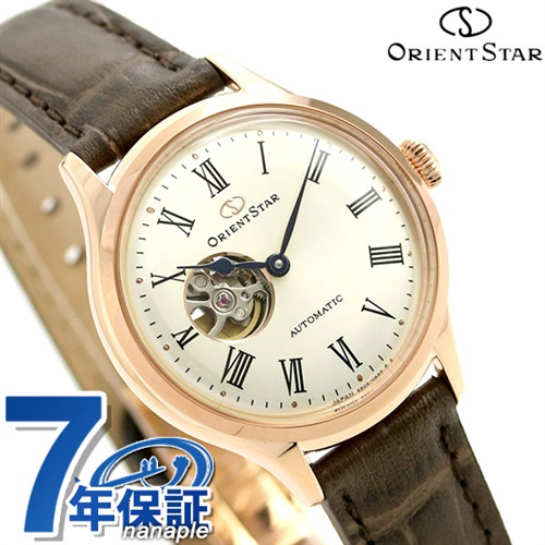 オリエントスター セミスケルトン 30.5mm 自動巻き RK-ND0003S 腕時計