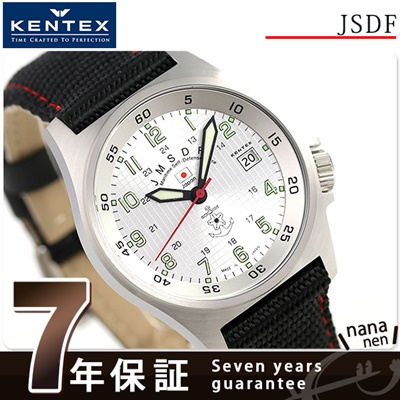 ケンテックス JSDF 海上自衛隊モデル 41mm メンズ 腕時計 S455M-03 