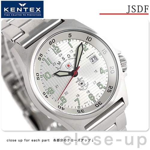 ケンテックス JSDF スタンダード クオーツ 日本製 S455M-11 Kentex メンズ 腕時計 シルバー