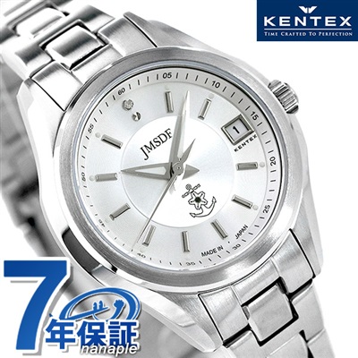 ケンテックス Kentex 腕時計 レディース S789L-04 JSDF 統合 33mm JSDF 33mm クオーツ（VX32） ピンクxシルバー アナログ表示