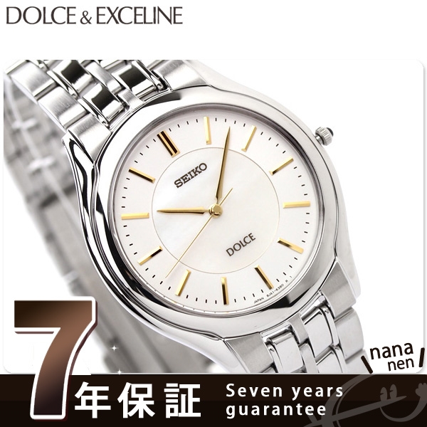 セイコー ドルチェ クオーツ ペアウォッチ メンズ SACL009 SEIKO DOLCE＆EXCELINE 腕時計 マザーオブパール セイコー  腕時計のななぷれ