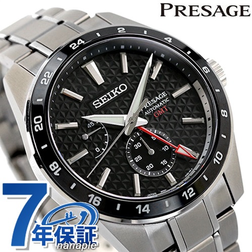セイコー メカニカル プレザージュ 流通限定モデル 自動巻き メンズ 腕時計 SARF005 SEIKO Mechanical PRESAGE