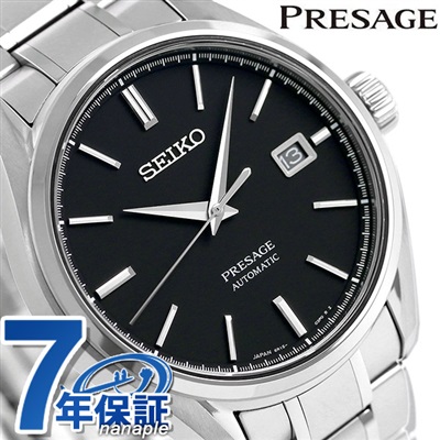 セイコー プレザージュ 日本製 自動巻き メンズ 腕時計 SARX057 SEIKO ...