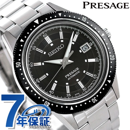 【カトラリー付】 セイコー プレザージュ 流通限定モデル 自動巻き メンズ 腕時計 SARX073 SEIKO PRESAGE ブラック