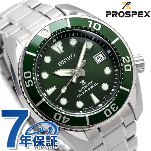 セイコー SEIKO 腕時計 メンズ SBDC081 プロスペックス ダイバースキューバ DIVER SCUBA 自動巻き（6R35/手巻き付） グリーンxシルバー アナログ表示