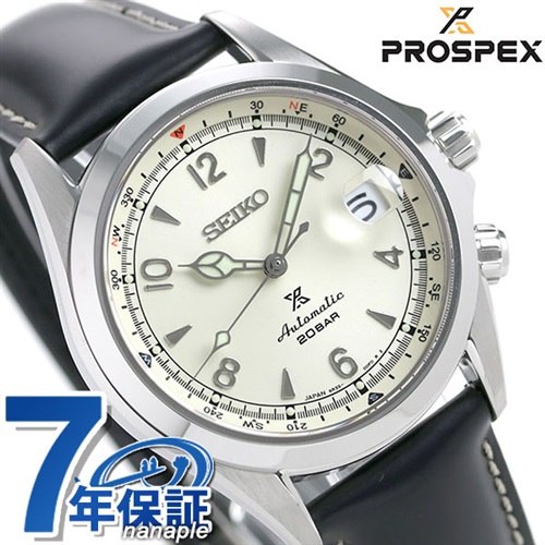 セイコー プロスペックス 流通限定モデル アルピニスト 自動巻き メンズ 腕時計 SBDC089 SEIKO クリーム×ブラック 革ベルト