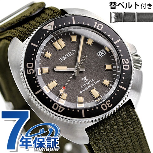 セイコー SEIKO 腕時計 メンズ SBDC143 プロスペックス ダイバースキューバ 1970 メカニカルダイバーズ 現代デザイン DIVER SCUBA 自動巻き（6R35/手巻き付） ガンメタルxカーキ アナログ表示