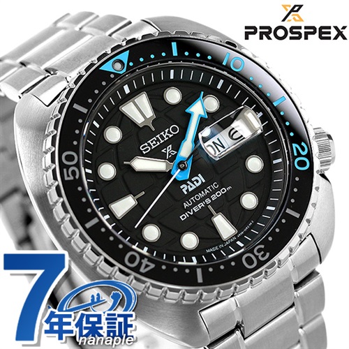セイコー プロスペックス ダイバースキューバ PADI 限定モデル 日本製 自動巻き メンズ 腕時計 SBDY093 SEIKO PROSPEX