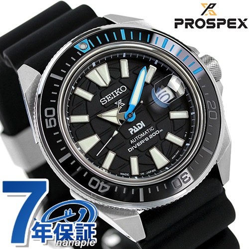 セイコー プロスペックス ダイバースキューバ PADI 限定モデル 日本製 自動巻き メンズ 腕時計 SBDY095 SEIKO PROSPEX