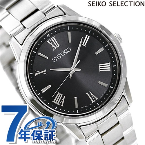 セイコー セレクション 日本製 ソーラー メンズ 腕時計 SBPL011 SEIKO