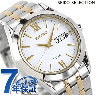 セイコー スピリット ソーラー メンズ SBPX085 SEIKO SPIRIT 腕時計