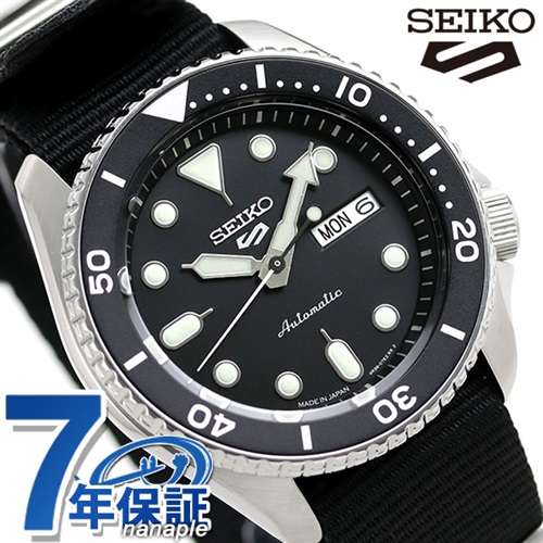セイコー 5スポーツ 日本製 自動巻き 流通限定モデル メンズ 腕時計 SBSA021 Seiko 5 Sports スポーツ ブラック