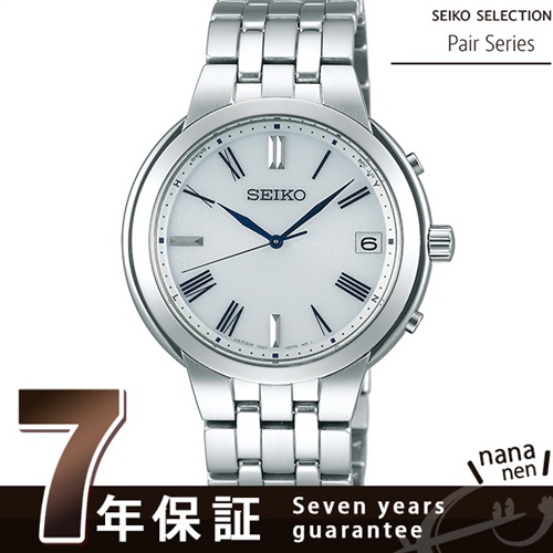 セイコー スタンダードモデル 日本製 電波ソーラー メンズ SBTM263 SEIKO 腕時計 シルバー