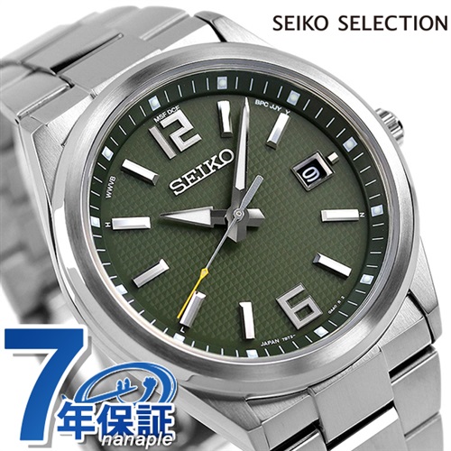 セイコー 流通限定モデル 日本製 電波ソーラー メンズ 腕時計 SBTM303 SEIKO グリーン