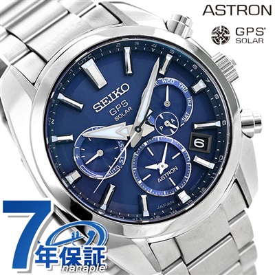 セイコー SEIKO 腕時計 メンズ SBXC019 アストロン 5Xシリーズ