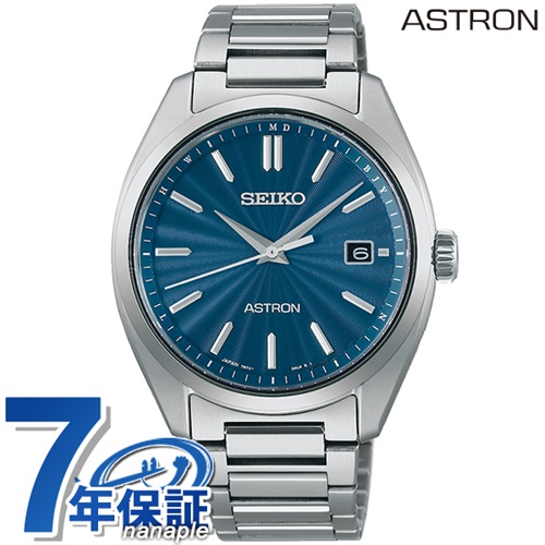 セイコー アストロン チタン 電波ソーラー メンズ 腕時計 SBXY031