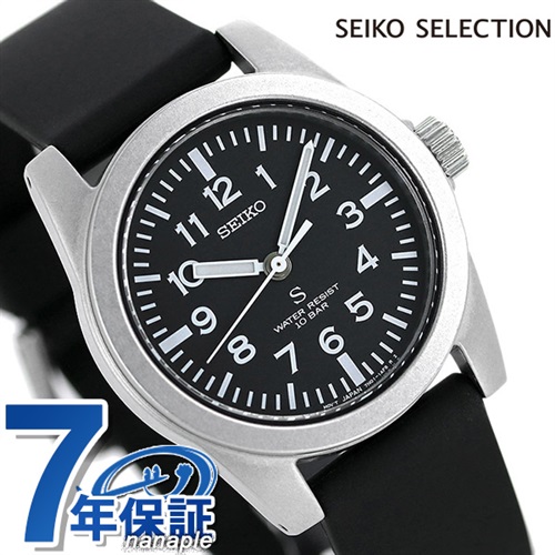 セイコー 流通限定モデル SUS 復刻モデル nano・universe メンズ 腕時計 SCXP155 SEIKO ブラック