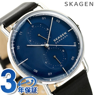通常在庫品 SKAGEN 腕時計 - 通販 - www.stekautomotive.com