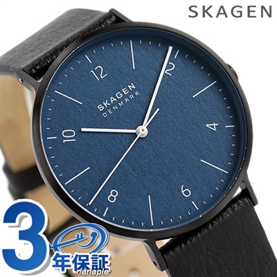 新品 SKAGEN レディース 腕時計 SKW2482 爽やかカラー 落ち着き感