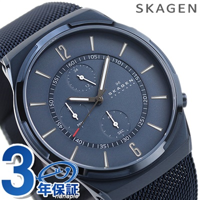 スカーゲン メルビー クオーツ SKW6803 ネイビー SKAGEN メンズ 腕時計のななぷれ 腕時計 SKAGEN クロノグラフ