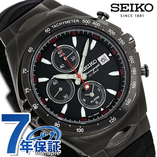 セイコー ジウジアーロ マッキナスポルティーバ 流通限定モデル メンズ 腕時計 SNAF87PC SEIKO オールブラック×レッド 黒