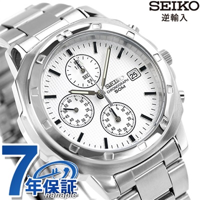 SEIKO 逆輸入 海外モデル 高速クロノグラフ SND187P1 (SND187P) メンズ 腕時計 クオーツ ホワイト