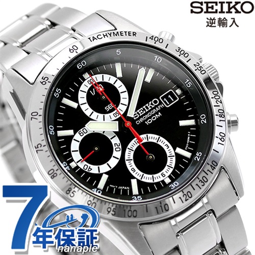 SEIKO 腕時計　SND375P 海外モデル