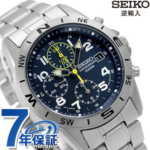SEIKO 逆輸入 海外モデル 高速クロノグラフ SND379P1 (SND379P) メンズ 腕時計 クオーツ ネイビー 海外セイコー 腕