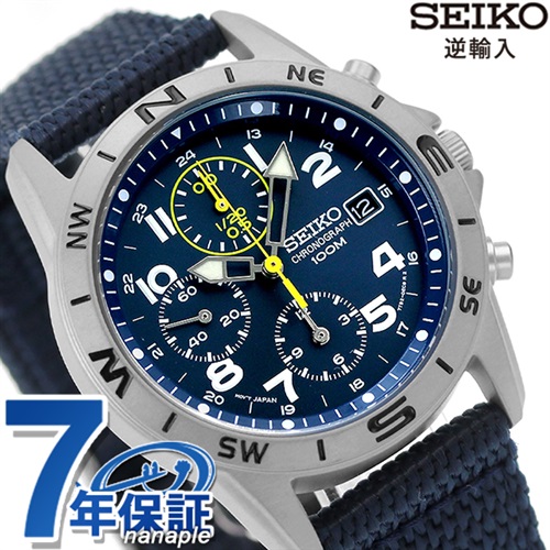 セイコー SEIKO 腕時計 逆輸入 海外モデル SND379R 新品・未使用