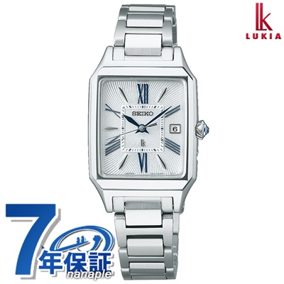 7,399円SEIKO LUKIA　 電波ソーラー　レディース腕時計　ja099