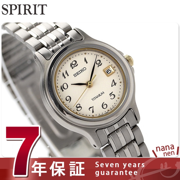セイコー スピリット レディース 腕時計 STTB003 SEIKO SPIRIT クオーツ チタン アイボリー