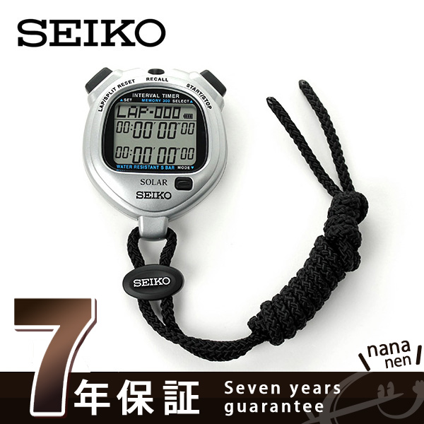 セイコー ストップウォッチ インターバルタイマー ソーラー SVAJ101 SEIKO シルバー セイコー 腕時計のななぷれ