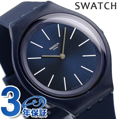 【新品未使用】SWATCH 腕時計
