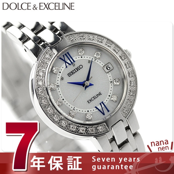 セイコー エクセリーヌ 電波ソーラー プレステージライン SWCW083 SEIKO DOLCE＆EXCELINE レディース 腕時計 ダイヤモンド  シルバー