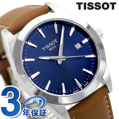 ティソ TISSOT 腕時計 メンズ T127.410.16.041.00 T-クラシック ジェントルマン 40mm T-CLASSIC GENTLEMAN 40mm クオーツ（ETA F06.115） ブルーxブラウン アナログ表示