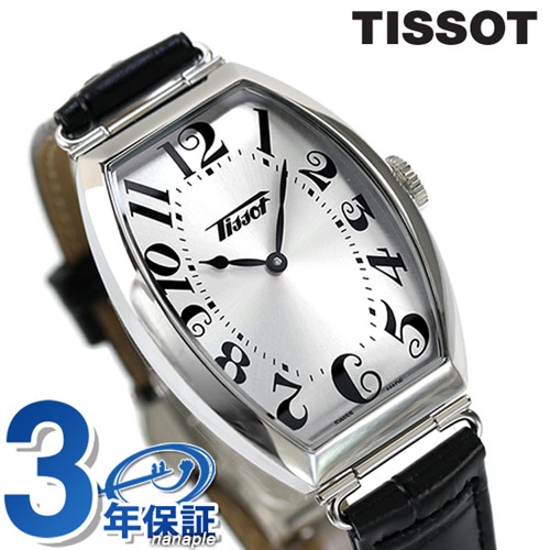 ティソ ヘリテージ ポルト 31mm メンズ レディース クオーツ ユニセックス 腕時計 T1285091603200 TISSOT シルバー×ブラック