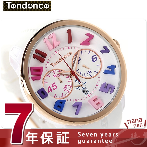 テンデンス ガリバー ラウンド レインボー 日本限定モデル TY460614 TENDENCE 腕時計 クロノグラフ ホワイト