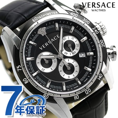 ヴェルサーチ V-レイ クロノグラフ スイス製 メンズ 腕時計 VEDB00118 