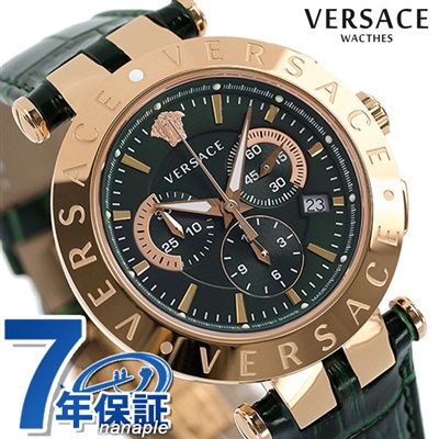 ヴェルサーチ 時計 メンズ VERQ00420 腕時計 クロノグラフ スイス製