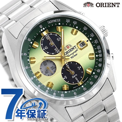 オリエント ネオセブンティーズ ソーラー WV0021TY クロノグラフ 腕時計 メンズ グリーン ORIENT
