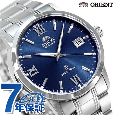 ORIENT オリエント 腕時計 自動巻き ワールドステージコレクション