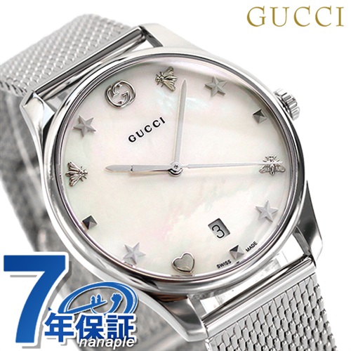 グッチ 時計 Gタイムレス 36mm 蜂 星 ピラミッド ハート レディース 腕時計 YA1264040 GUCCI ホワイトシェル