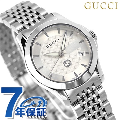 グッチ Gタイムレス 27mm クオーツ レディース 腕時計 YA1265028 GUCCI