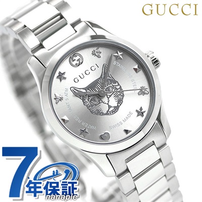 グッチ 時計 Gタイムレス 27mm 猫 レディース 腕時計 YA126595 GUCCI 