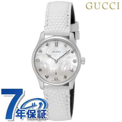 グッチ 時計 Gタイムレス クオーツ 腕時計 レディース GUCCI YA126597 