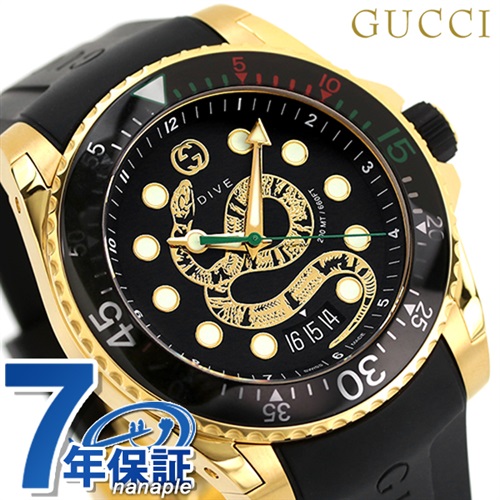 グッチ ＤＩＶＥ 腕時計 GU-YA136215  2年