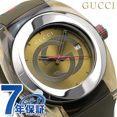 得価安い ＧＵＣＣＩ 腕時計 QJVcu-m62303126400 www.npmanila.com