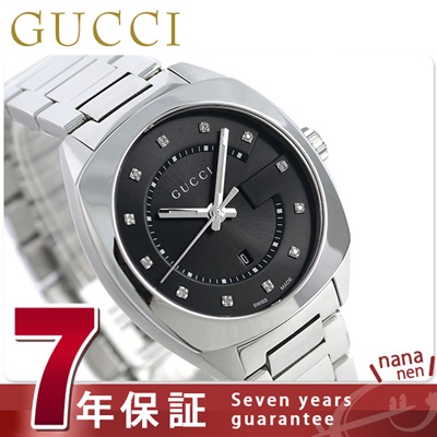 グッチ GG2570 コレクション 37mm レディース 腕時計 YA142404 GUCCI ブラック